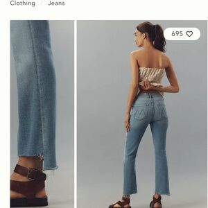 Mother jeans